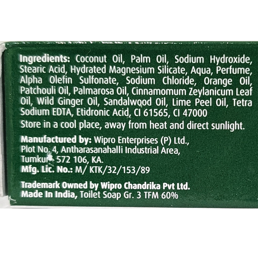 Chandrika Ayurvedic Soap