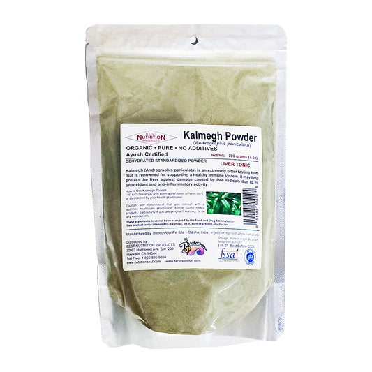 Organic Kalmegh Powder