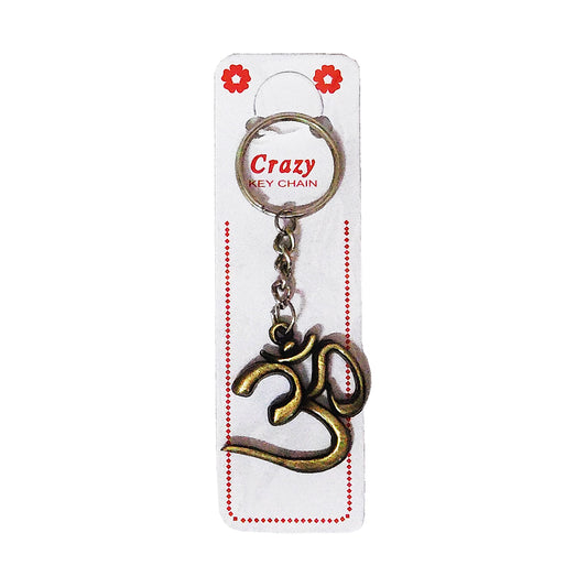 Divine Supplies Religious Symbol Keychain