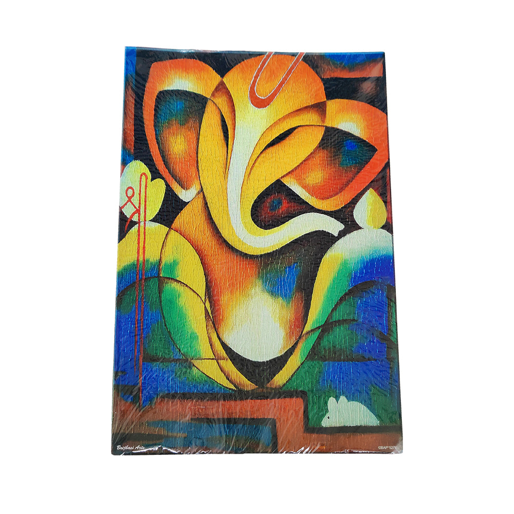 Divine Supplies Devotional Art Posters 12 x 17
