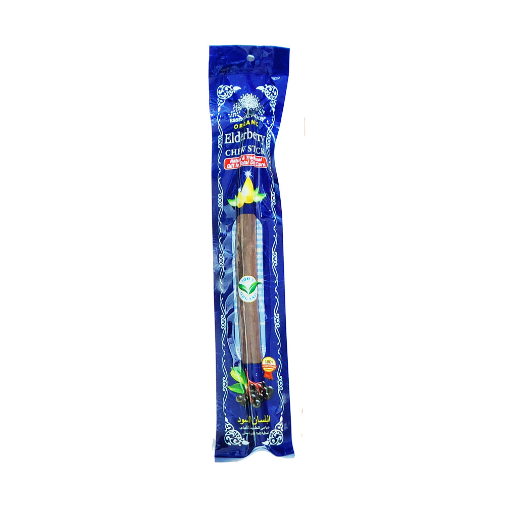 Organic Miswak Oral Care Chew Stick