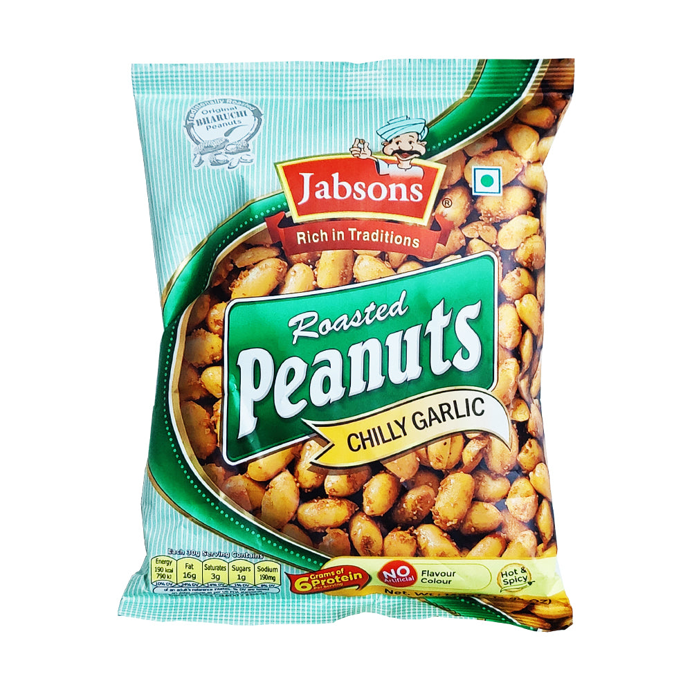 Roasted Peanuts