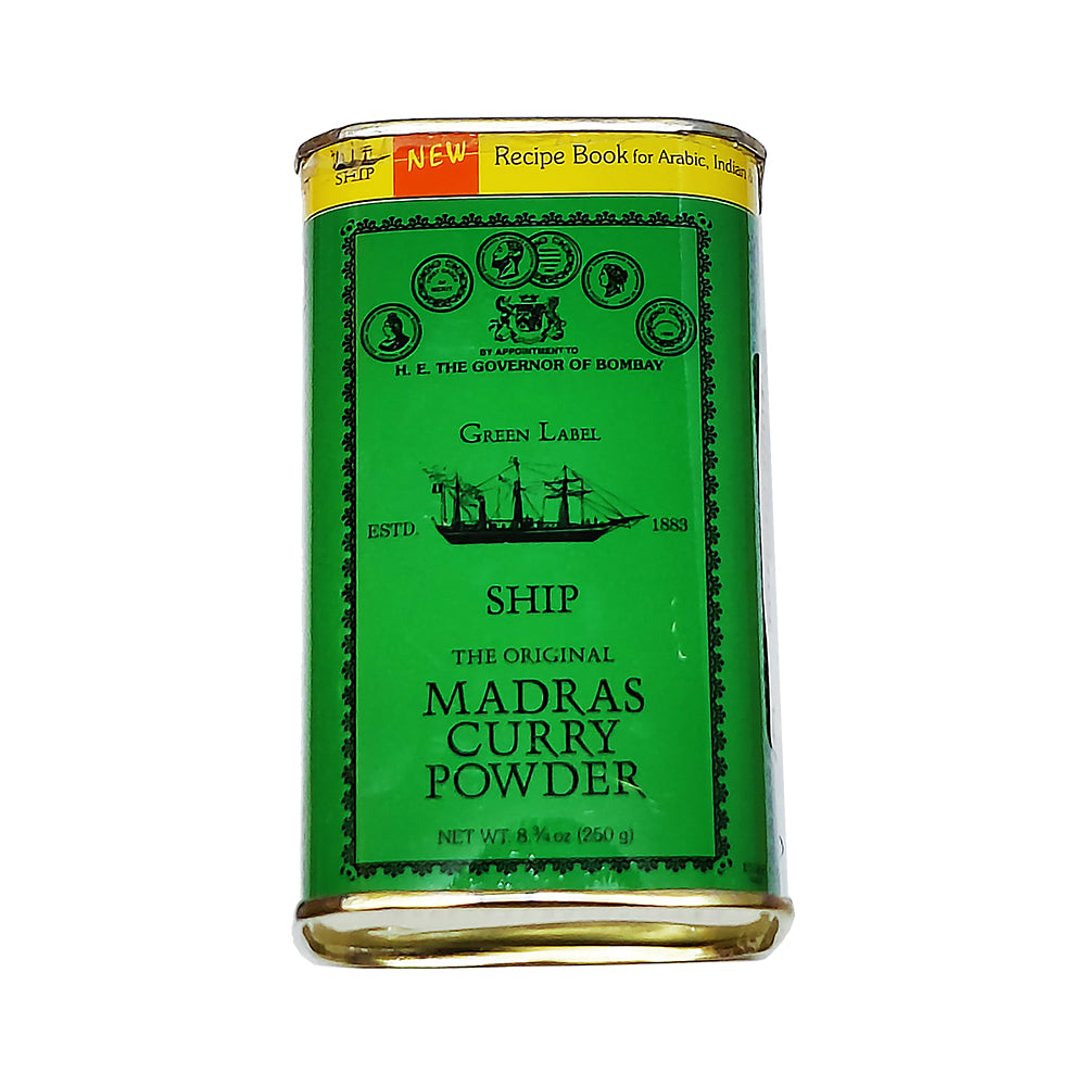 Curry madras online powder