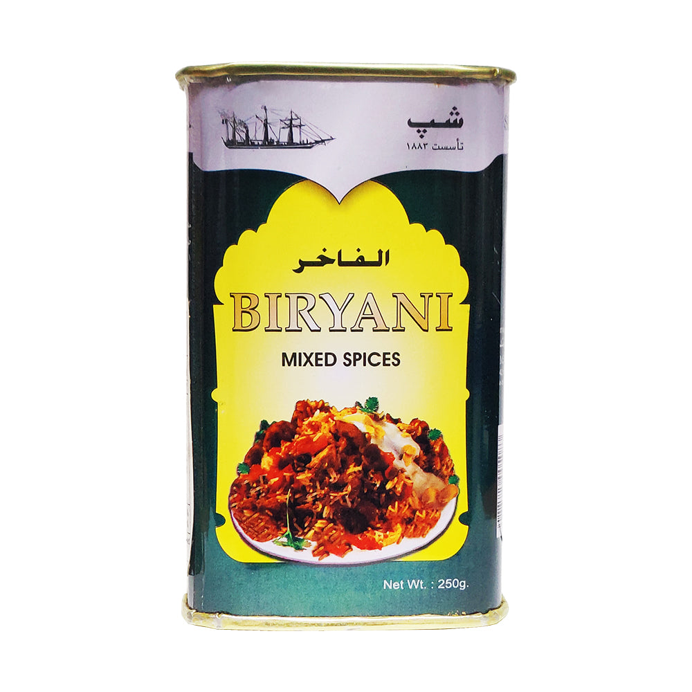 Ship Brand Mixed Spices