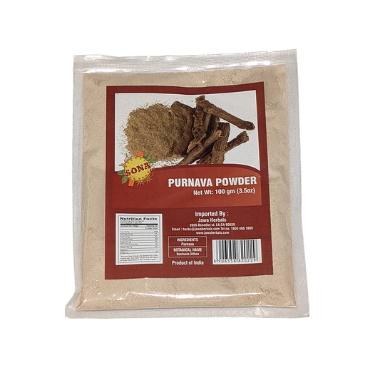 Purnava Powder