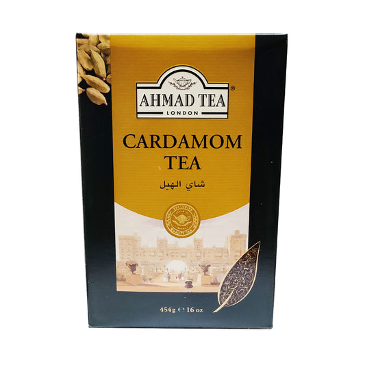 Cardamom Tea