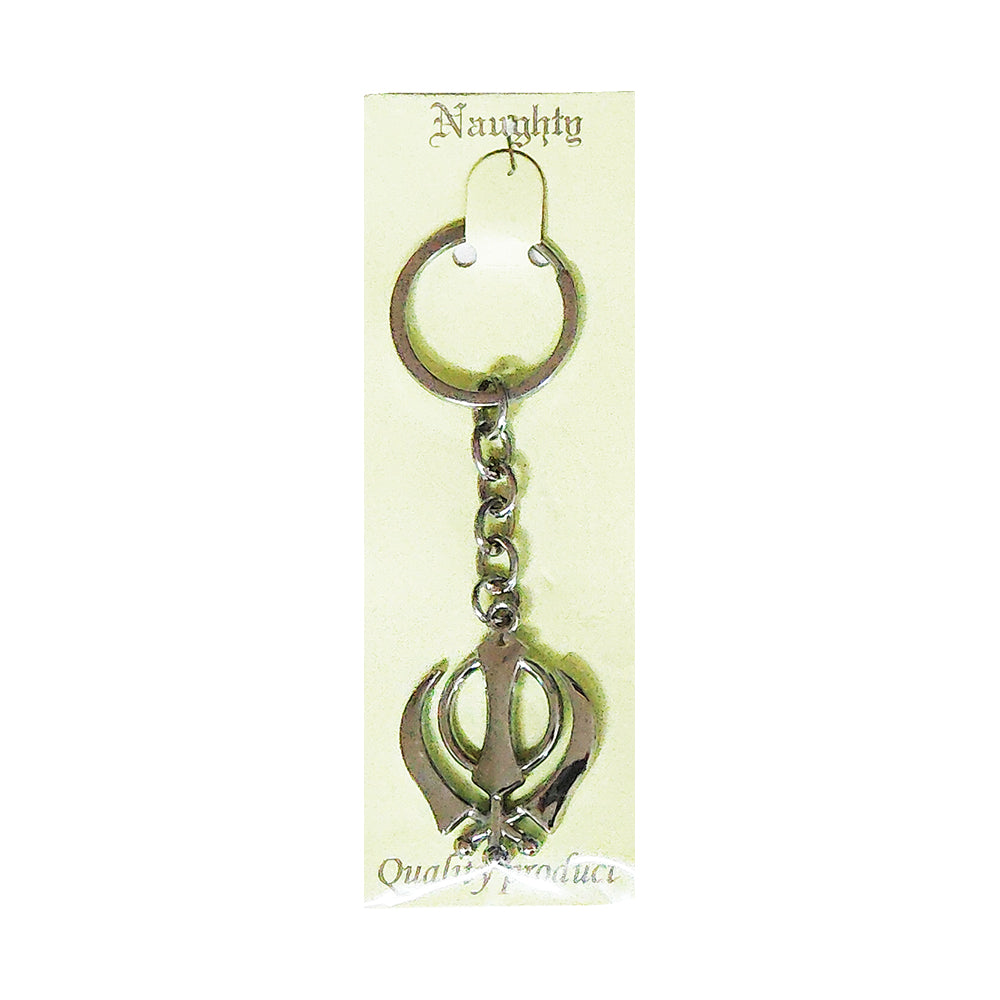 Divine Supplies Religious Symbol Keychain