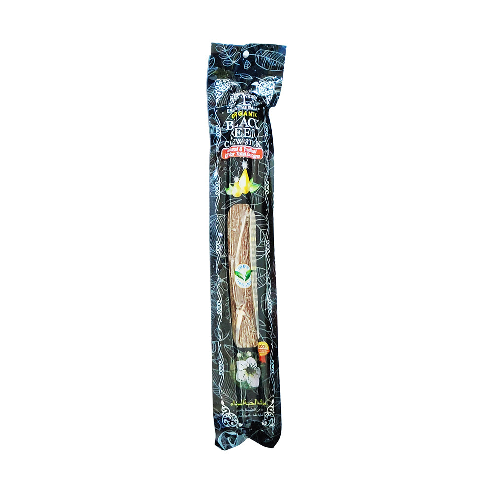 Organic Miswak Oral Care Chew Stick