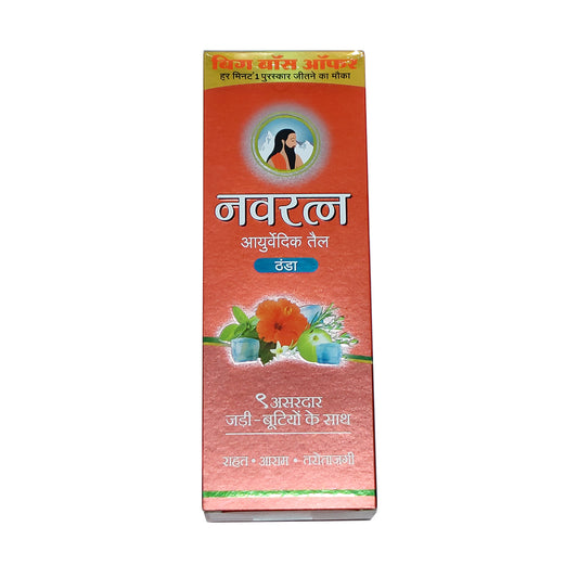 Ayurvedic Cool Hair Oil
