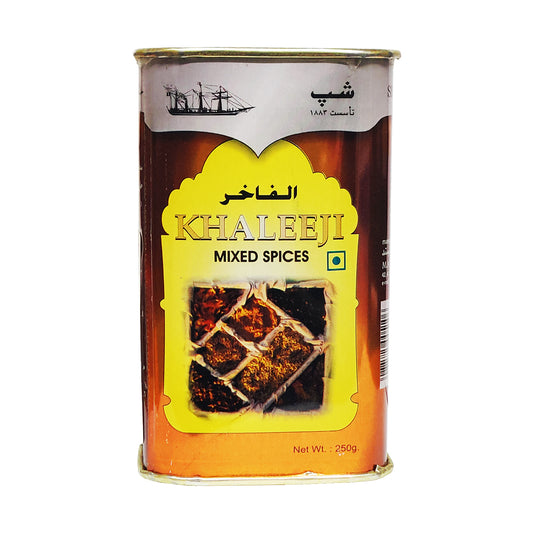 Ship Brand Mixed Spices