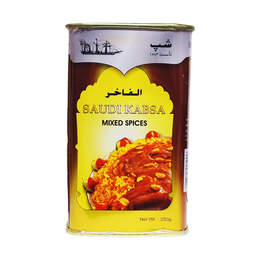 Ship Brand Mixed Spices